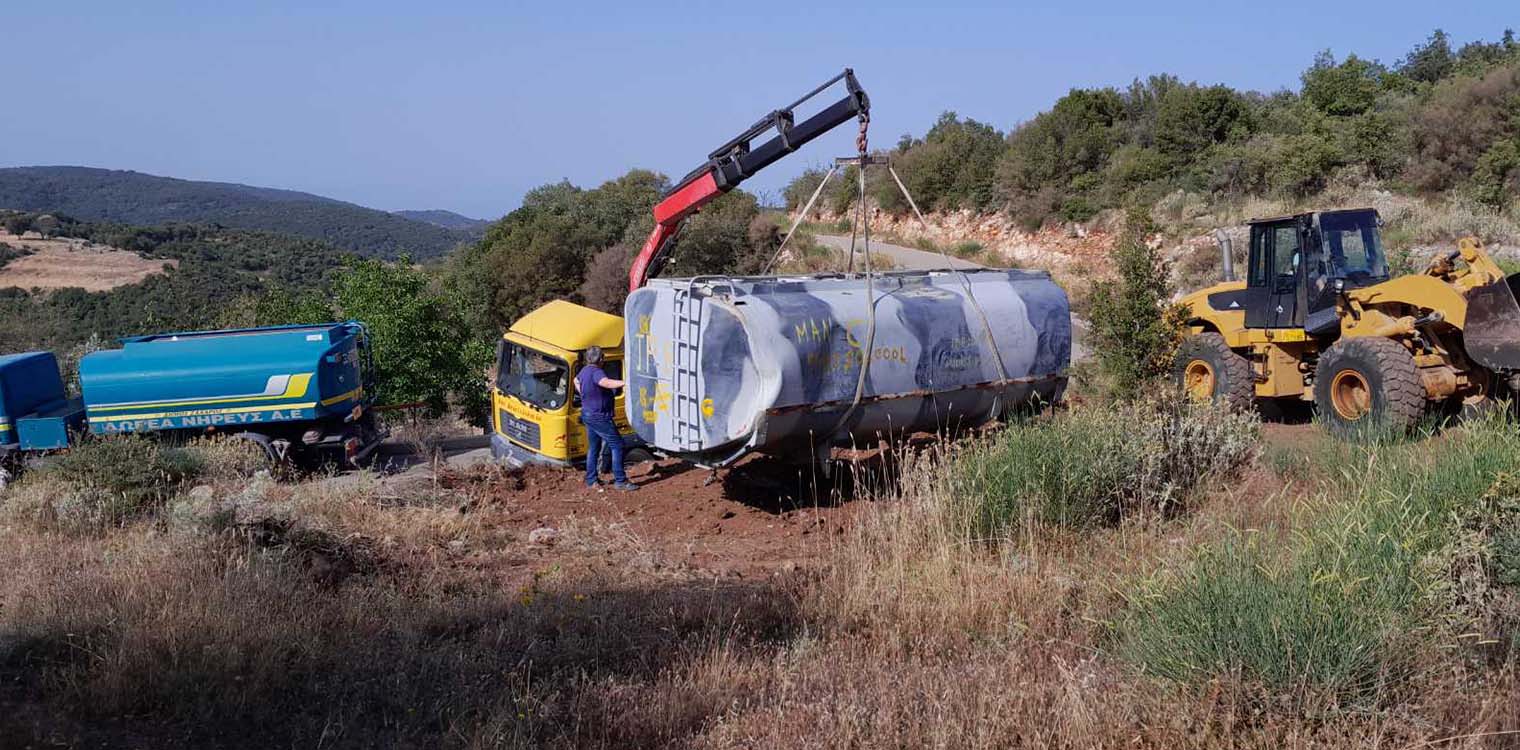 Τοποθέτηση δεξαμενών πυρόσβεσης σε περιοχές του Δήμου Ζαχάρως