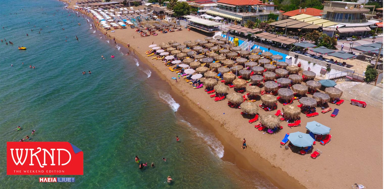 Η Δυτική Ελλάδα είχε σημαντικές απώλειες στον τουρισμό - Ο πόλεμος μας στέρησε τους Ρώσους τουρίστες
