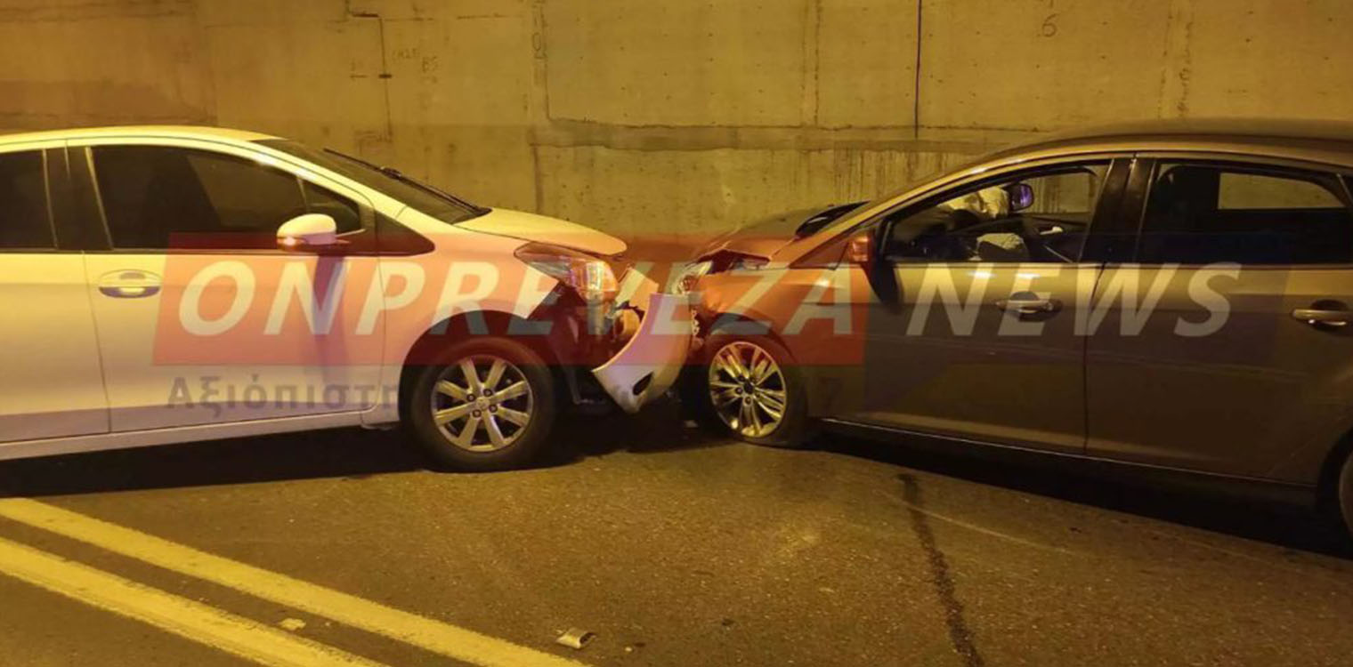 Άκτιο: Καραμπόλα μέσα στην υποθαλάσσια σήραγγα – Οι εικόνες και οι ατελείωτες ουρές μετά το τροχαίο