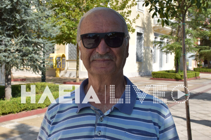 Anastopoulos
