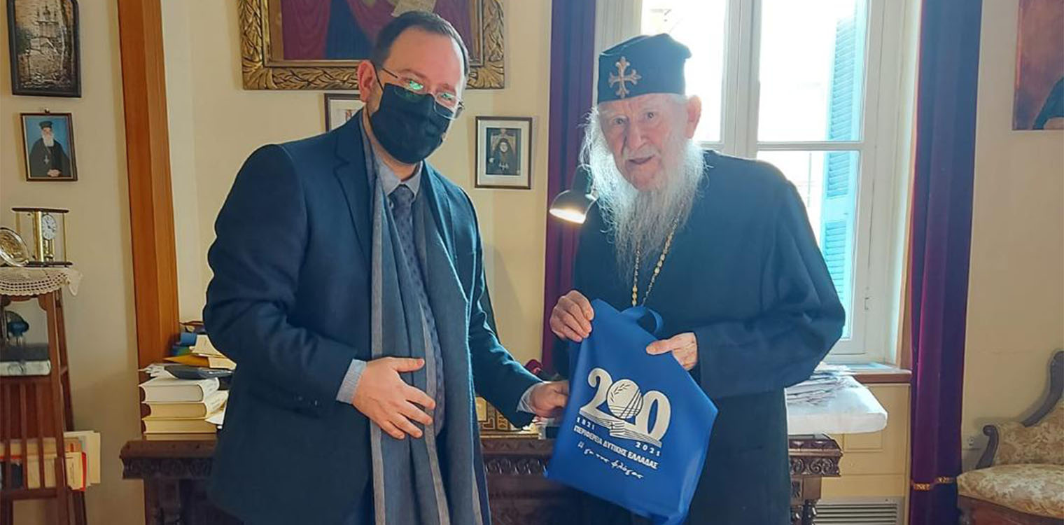Κοροβέσης για την απόσυρση του Μητροπολίτη Ηλείας: Η φωτεινή του διαδρομή και το πολυσχιδές έργο του, παρακαταθήκη για την Ηλεία