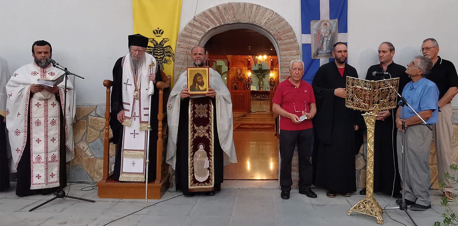 Η άδικη αποτομή της Κεφαλής του Αγ. Ιωάννου, εορτάστηκε στον Πύργο