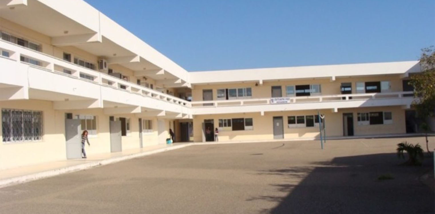 Ξεκινούν οι εγγραφές στο Δημόσιο ΙΕΚ ΛΕΧΑΙΝΩΝ από Πέμπτη 1 Σεπτεμβρίου 2022
