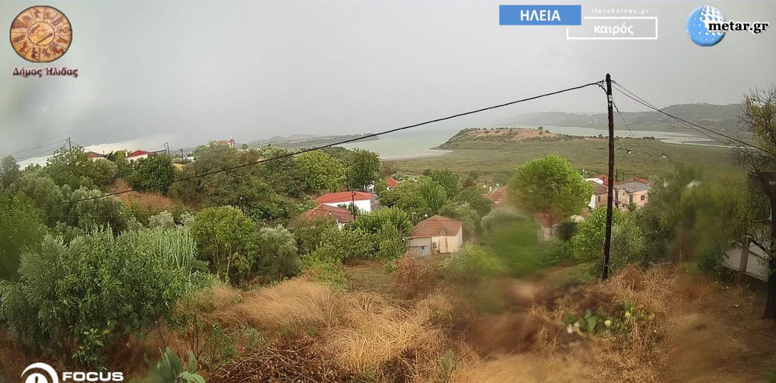 Ηλεία: Τρίτη ημέρα αστάθειας - Βροχές και καταιγίδες σε πολλές περιοχές του νομού