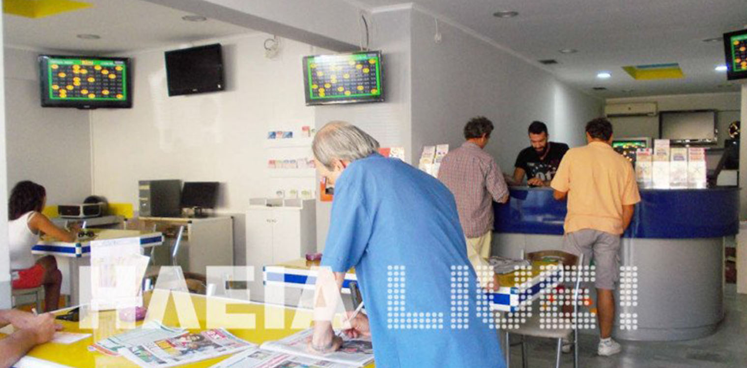 40χρονος καθόταν και έριχνε δελτία ΚΙΝΟ αξίας 1.000 ευρώ, αλλά δεν κέρδισε και δεν πλήρωσε τίποτα