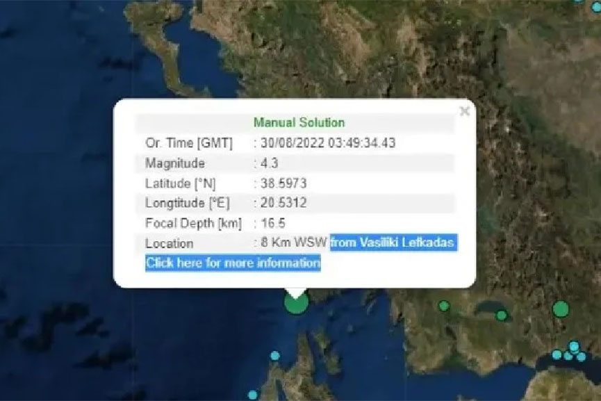 seismos lefkada 308