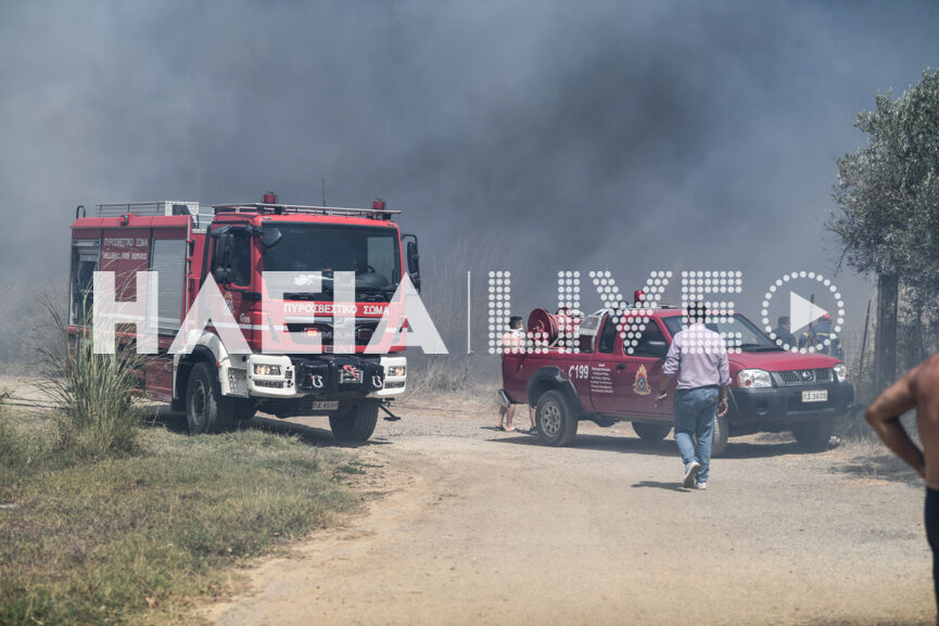 spiantza fire new10 8 10