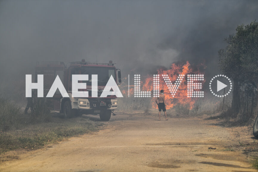 spiantza fire new10 8 12