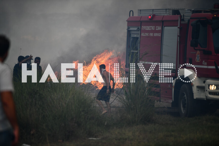 spiantza fire new10 8 15