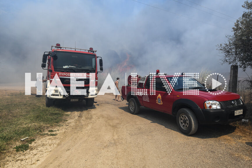 spiantza fire new10 8 17