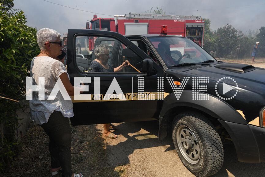 spiantza fire new10 8 19