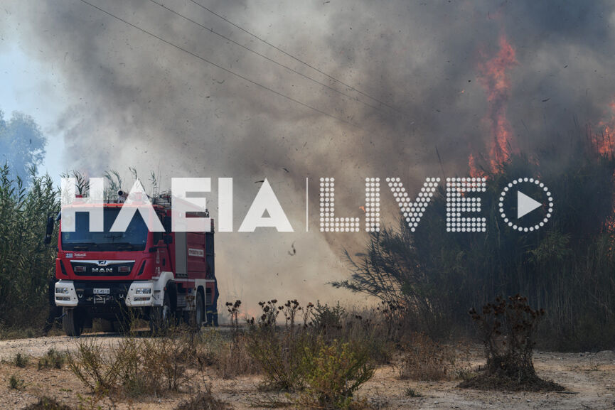 spiantza fire new10 8 2