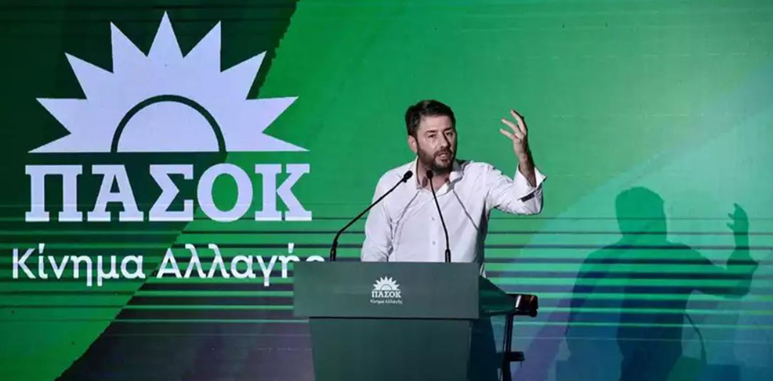 Νίκος Ανδρουλάκης: Να δώσει εντολή ο Μητσοτάκης για άρση απορρήτου