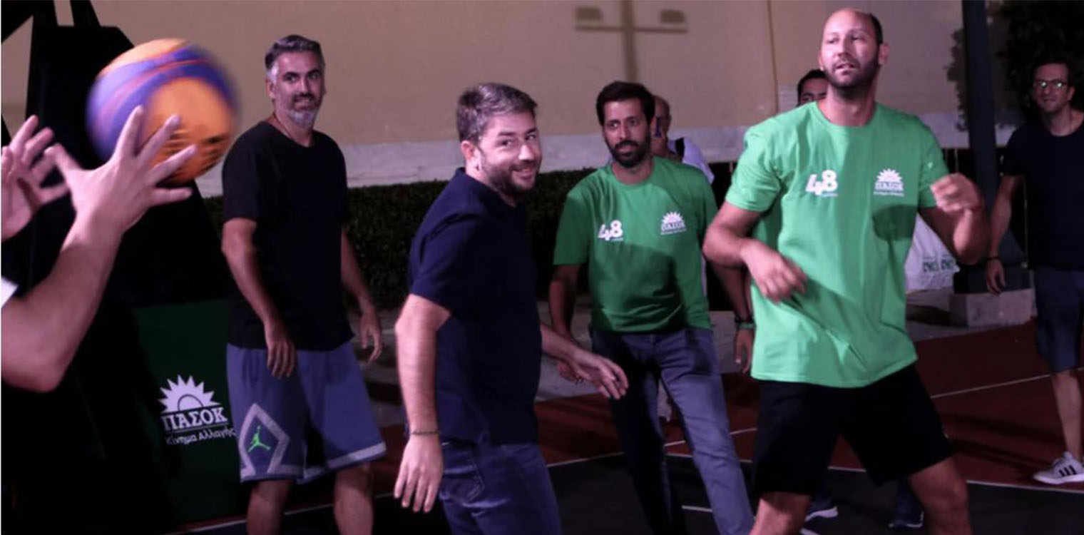 Νίκος Ανδρουλάκης: Υποβάλλεται σε χειρουργείο μετά τη ρήξη χιαστού που υπέστη