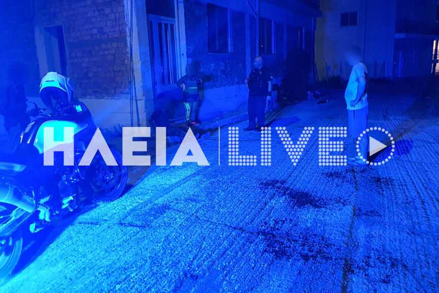 apeili 2