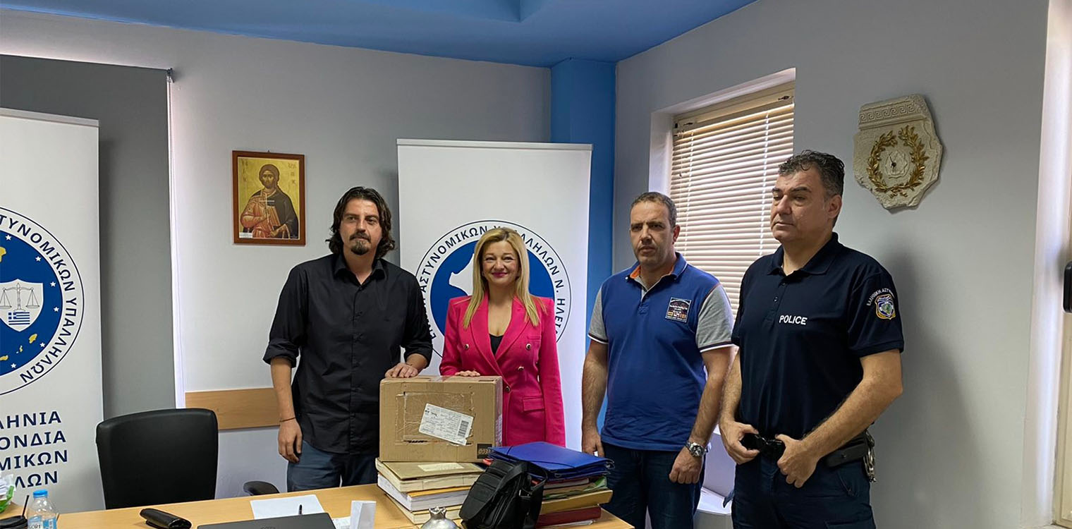 Η Ένωση Αστυνομικών Υπαλλήλων Ηλείας συγχαίρει και ευχαριστεί την Βουλευτή Ηλείας Ν.Δ. κ. Αυγερινοπούλου Διονυσία