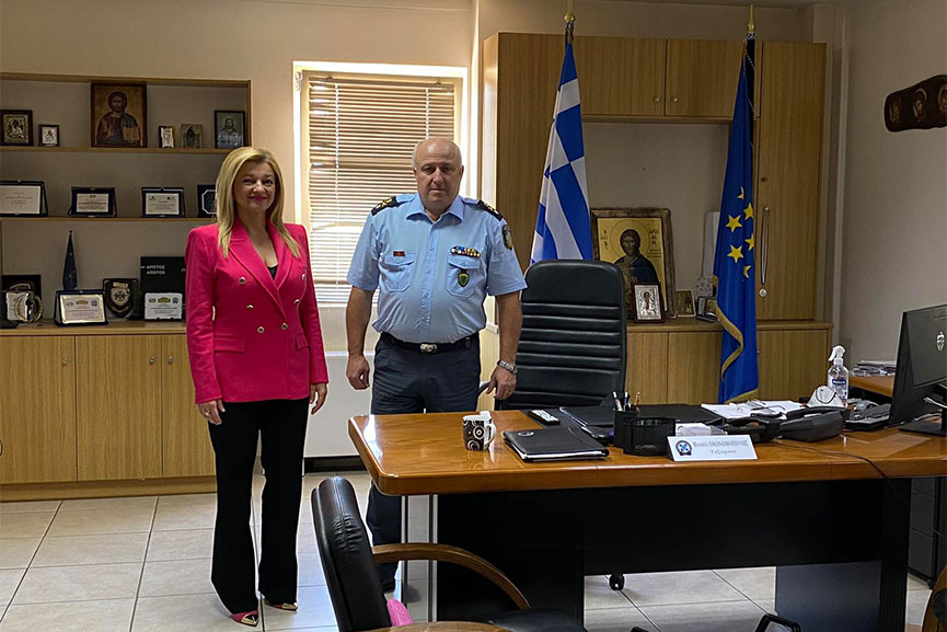 avgerinopoulou dorea ast 2