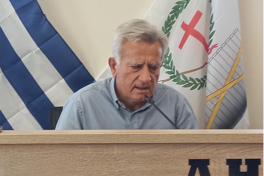 dimos pin aso gast 2