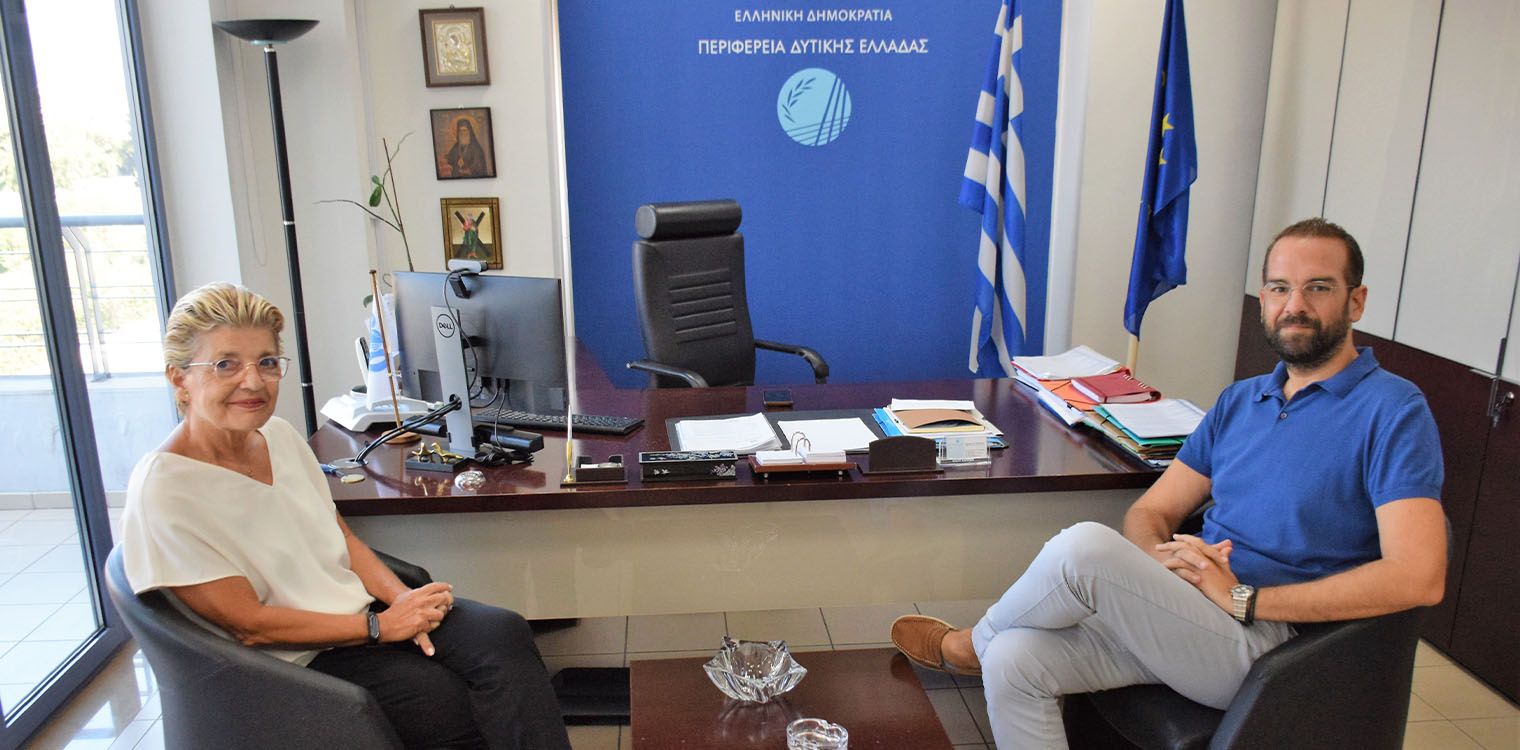 «Πράσινο φως» από την Ε.Ε. για το νέο Επιχειρησιακό Πρόγραμμα της Περιφέρειας Δυτικής Ελλάδας 2021-2027