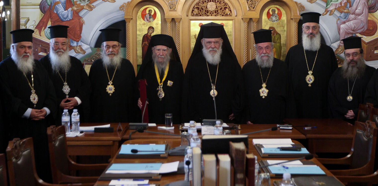 Με τον Χρυσούν Σταυρό του Παρασήμου του Αποστόλου Παύλου τιμήθηκε ο Μητροπολίτης Ηλείας κ.κ. Γερμανός