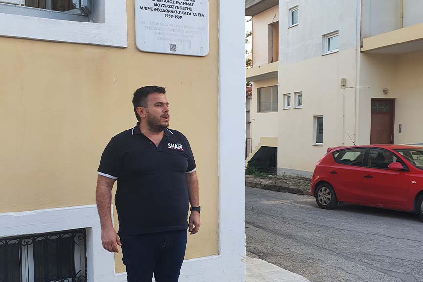 kke ilias theod 6