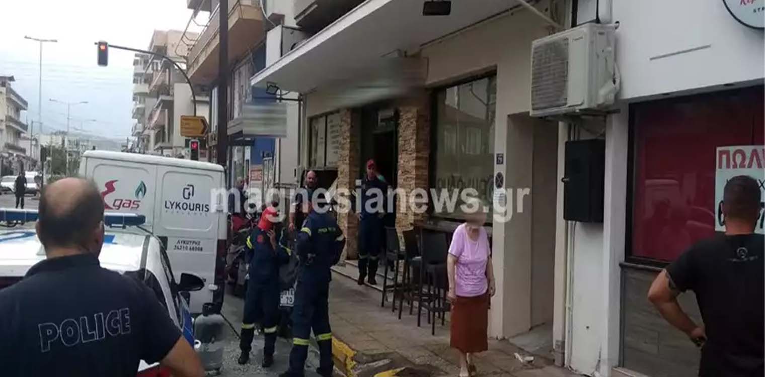 Βόλος: Έκρηξη σε επιχείρηση από φιάλη υγραερίου - Δύο τραυματίες