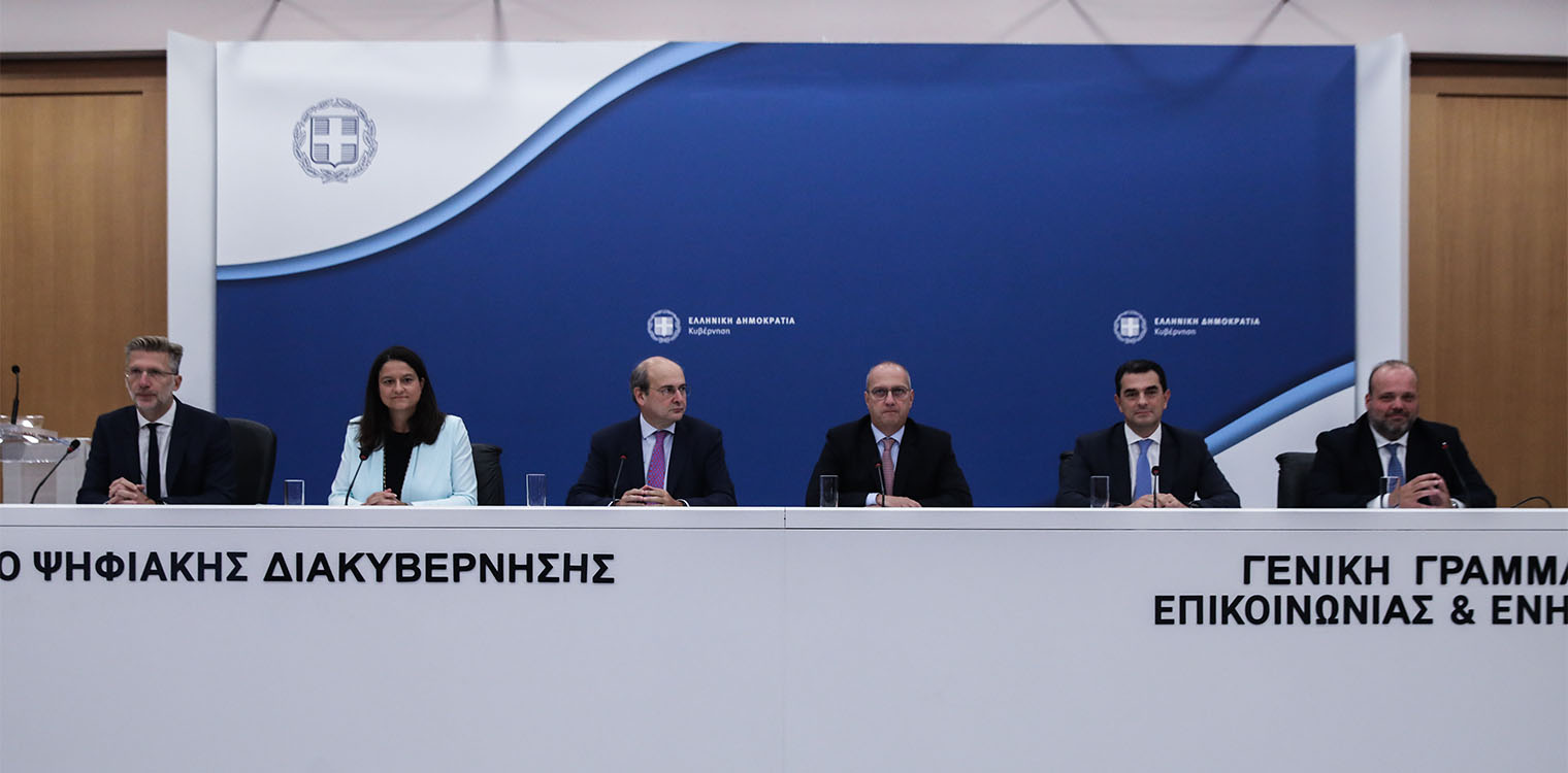 Φθηνή στέγη: Οι 6+1 άξονες πολιτικής για την κοινωνική στέγαση