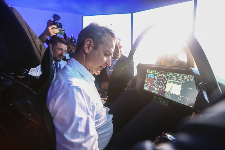 Mitsotakis deth ekthesi 3