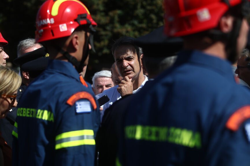 Mitsotakis deth ekthesi 4