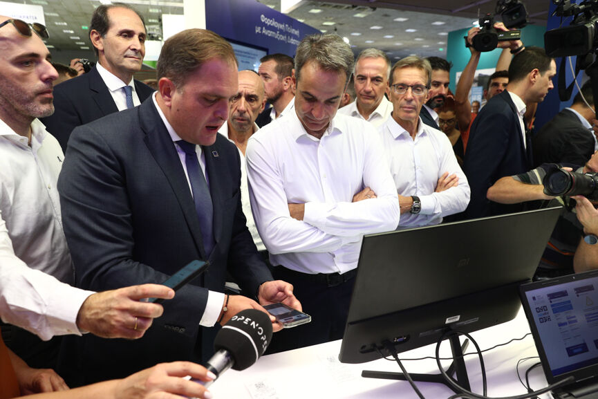 Mitsotakis deth ekthesi 6