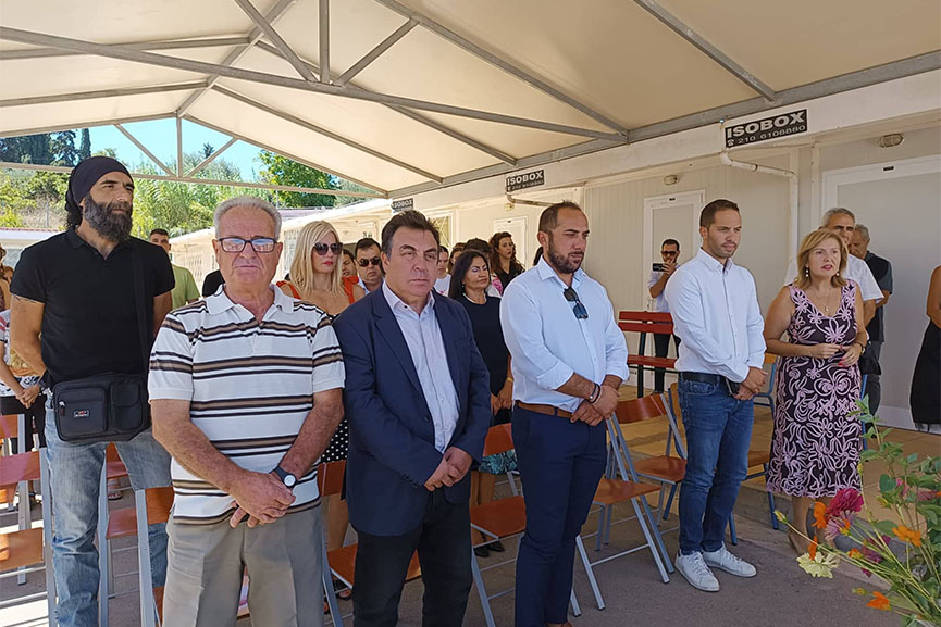 antonakopoulos agiasmos sx 6