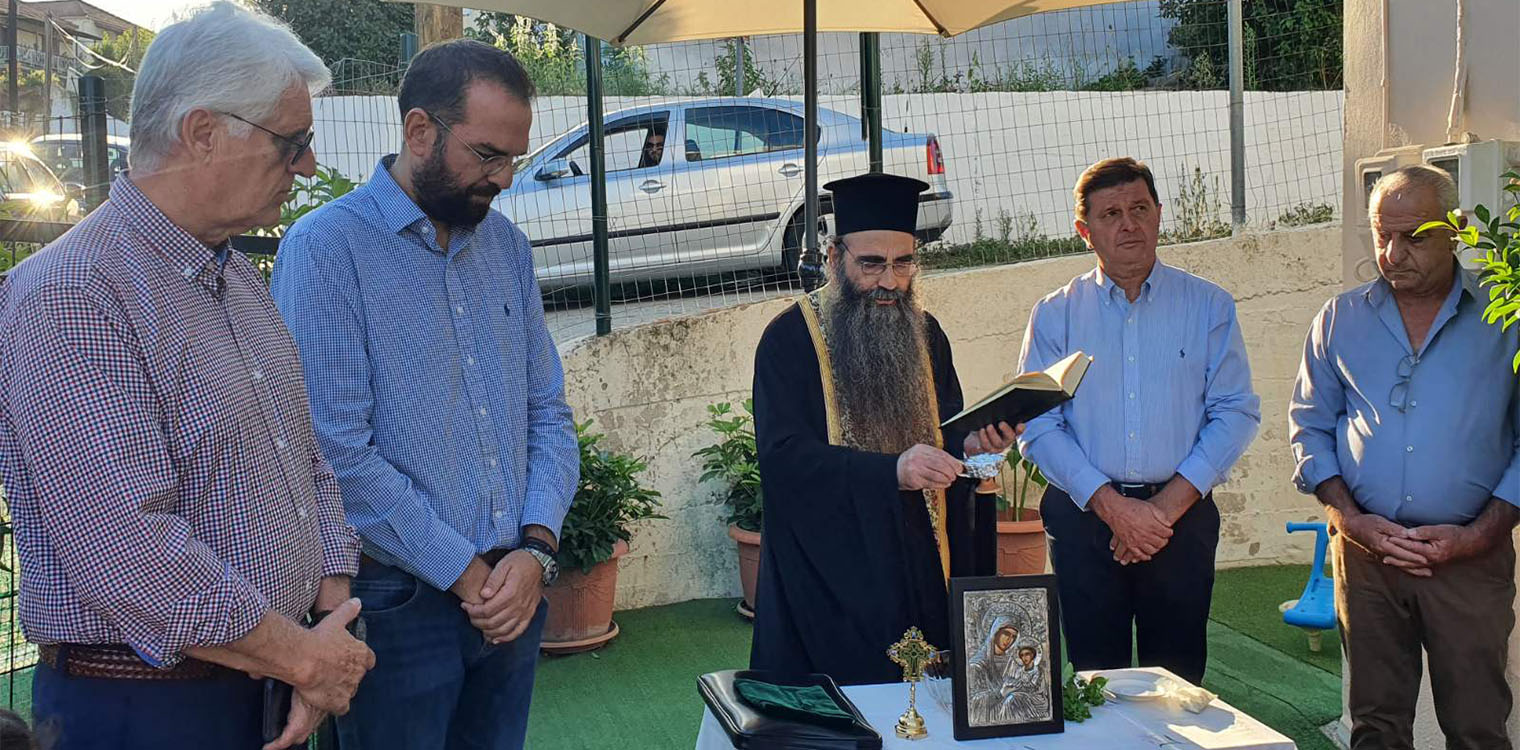 Στα σχολεία των Λουσικών ο Ν. Φαρμάκης για τον Αγιασμό - «Τα παιδιά είναι οι πρωταγωνιστές και όλοι οι άλλοι είμαστε συμπαραστάτες τους»