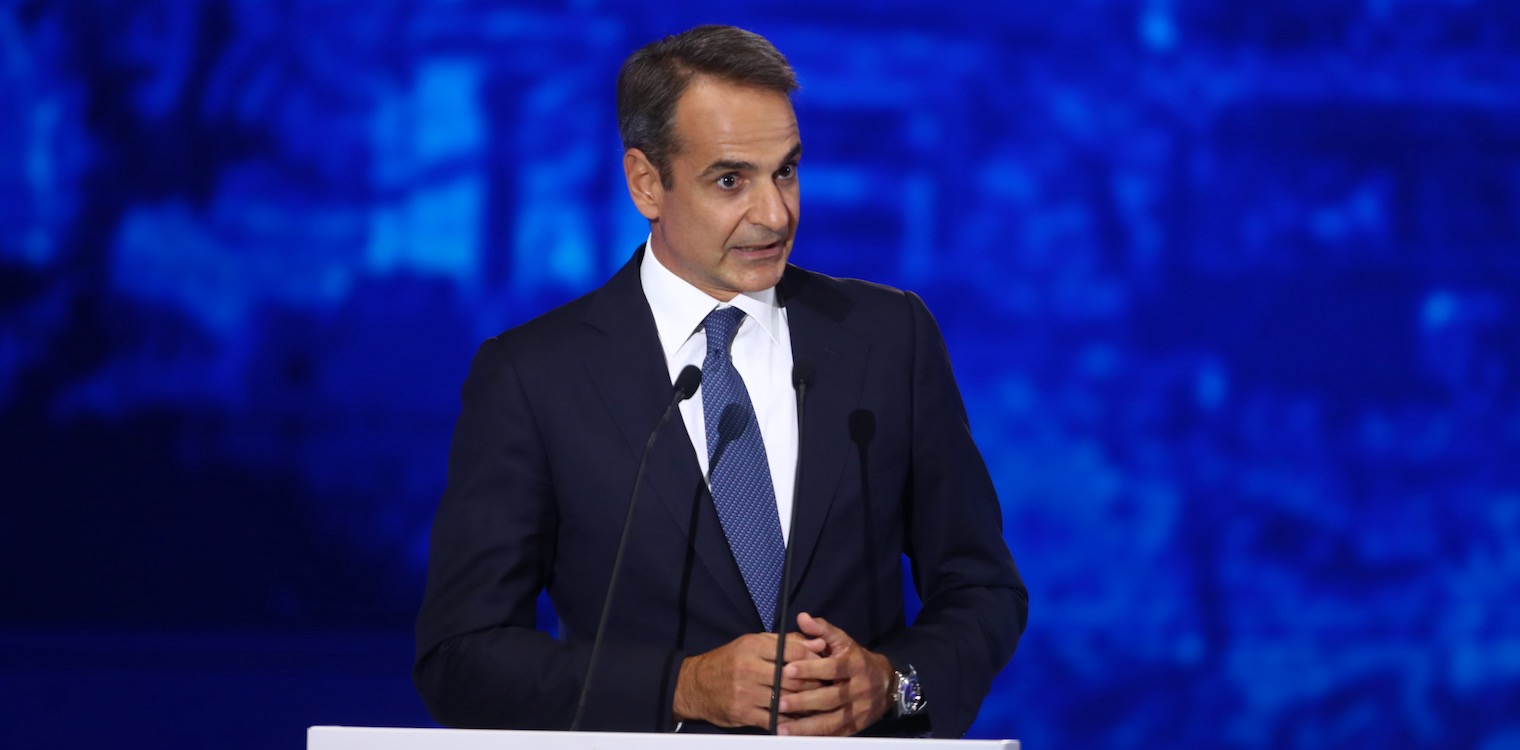 Δείτε live: Η συνέντευξη Τύπου του Κυριάκου Μητσοτάκη στη ΔΕΘ