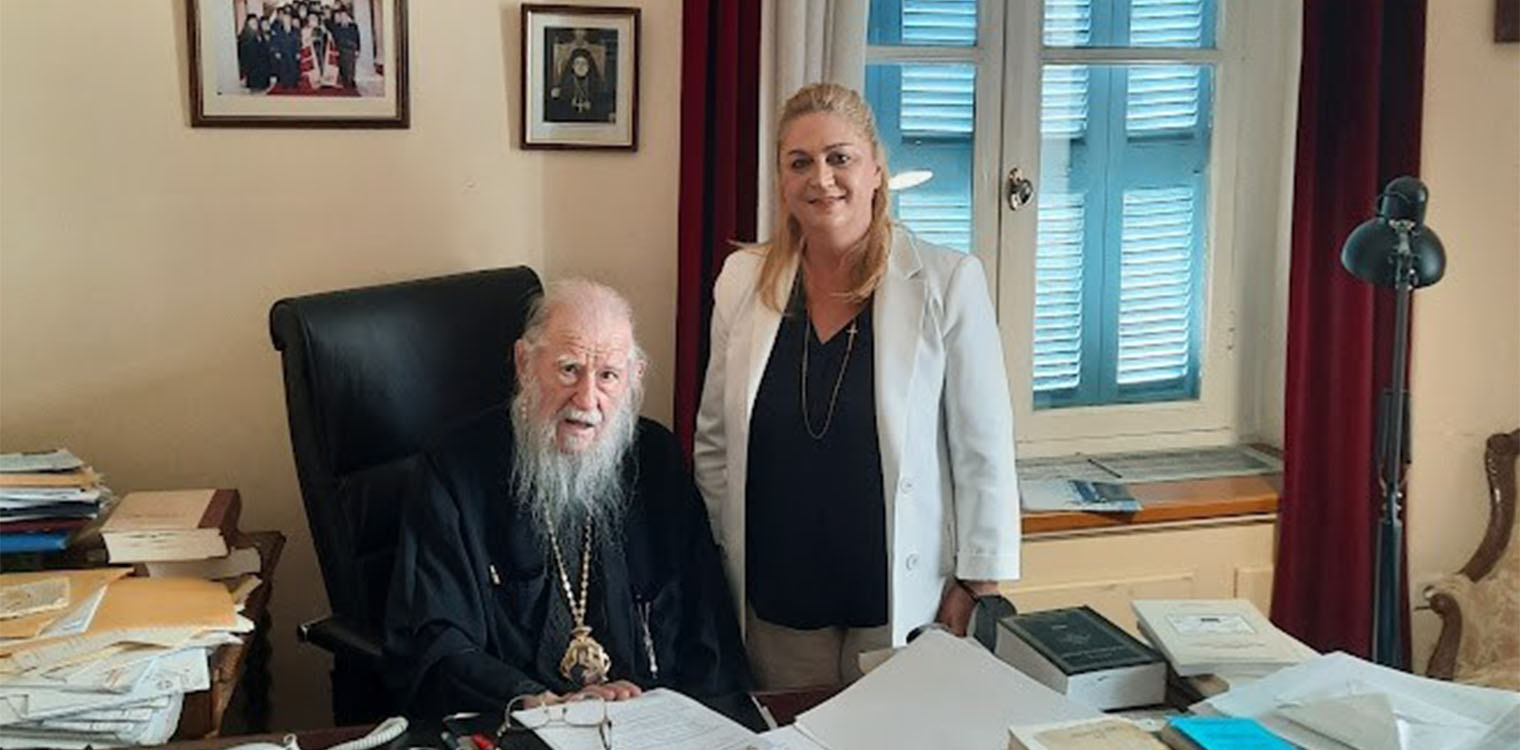Αριστέα Παπαδοπούλου: Ευχαριστίες προς Μητροπολίτη Ηλείας