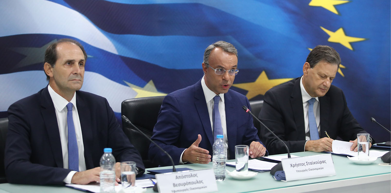 Εξειδίκευση οικονομικών μέτρων: Σε συνταξιούχους που παίρνουν έως και 800 ευρώ η ενίσχυση των 250 - Αυξάνεται το επίδομα θέρμανσης