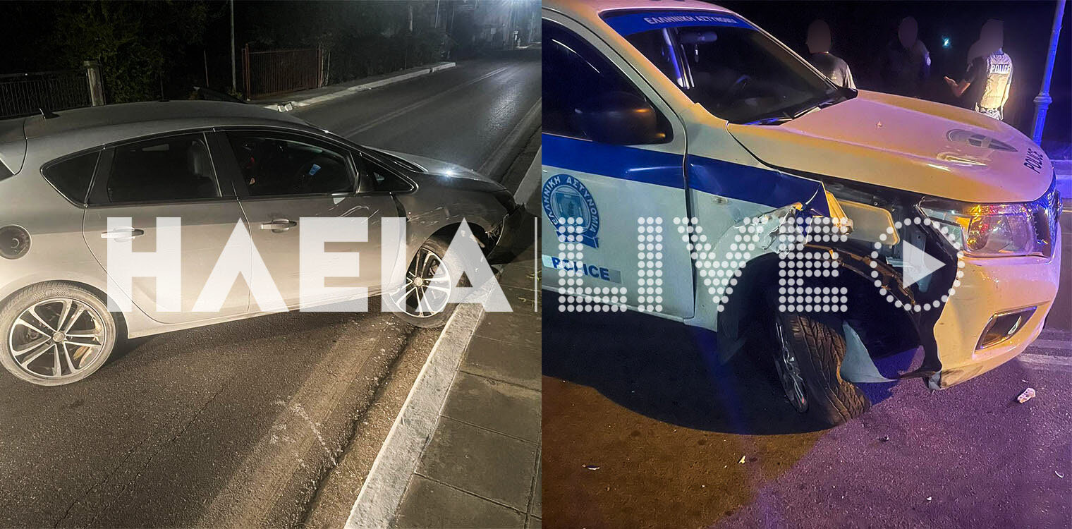 "Να αλλάξει το νομοθετικό πλαίσιο για εκείνους που έχουν ροπή σε παραβατικές συμπεριφορές - Τι λένε οι συνδικαλιστές της ΕΛΑΣ μετά το περιστατικό στα Λεχαινά