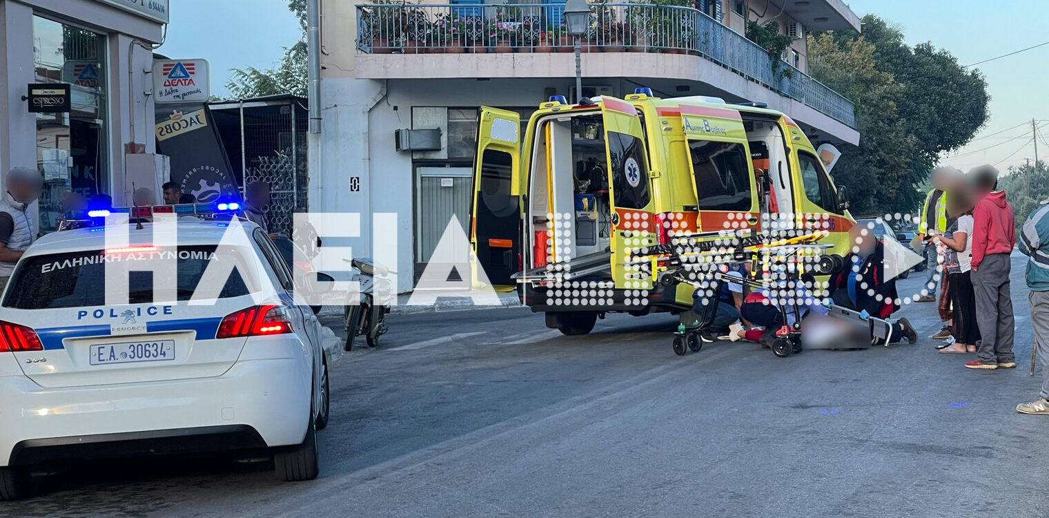 Μυρτιά Πύργου: 15χρονη μαθήτρια παρασύρθηκε από αυτοκίνητο