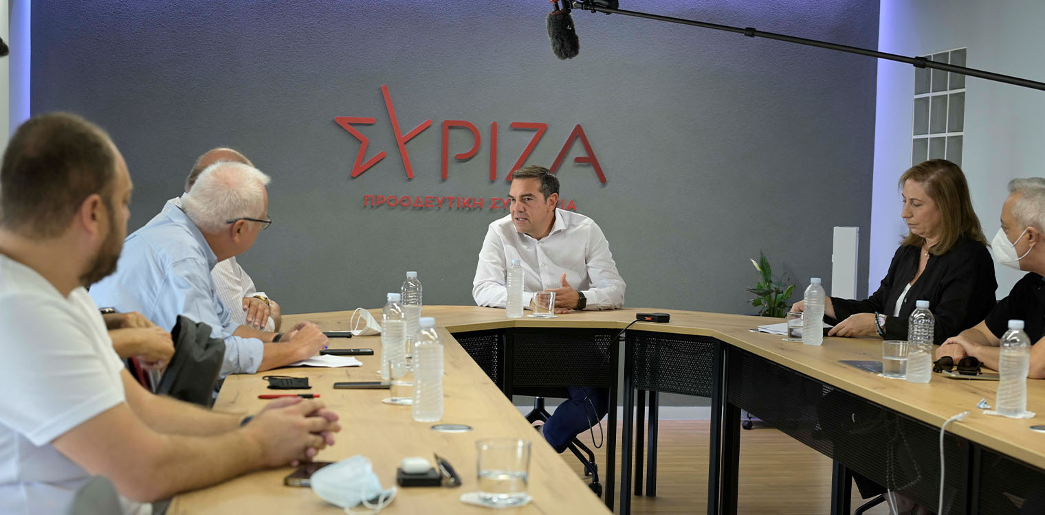 Τσίπρας: Οι εργαζόμενοι θέλουν δύο κατώτατους μισθούς μόνο για τους λογαριασμούς ρεύματος