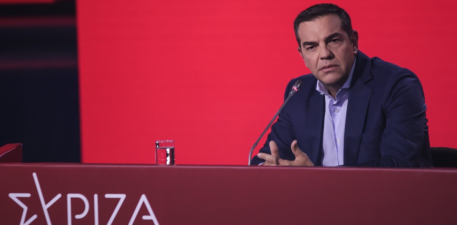 Ο «ρεαλιστής» Τσίπρας και τα ανοίγματα στη μεσαία τάξη ζαλίζουν το Μαξίμου