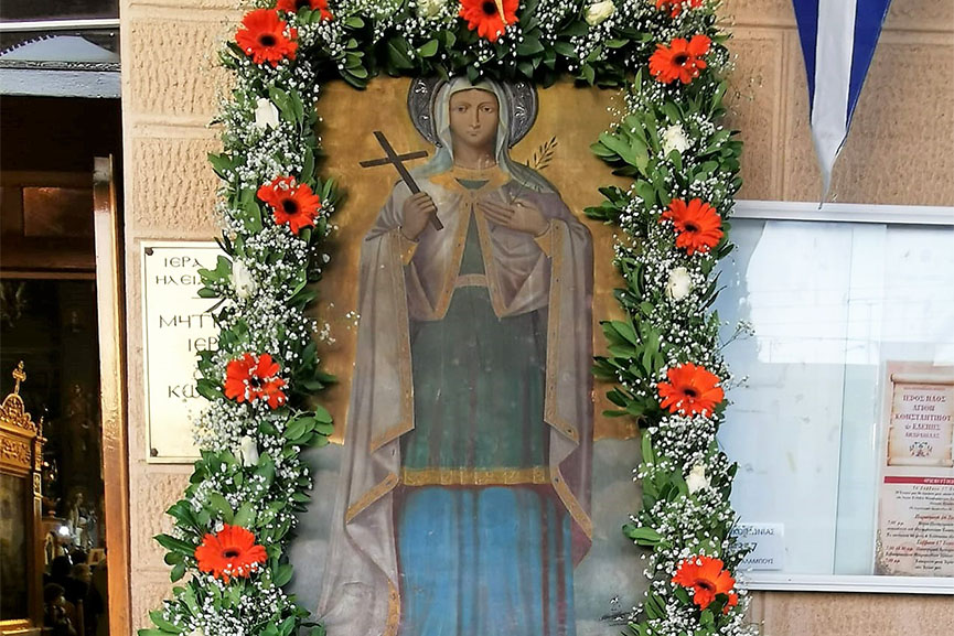 andr ag sofia 7
