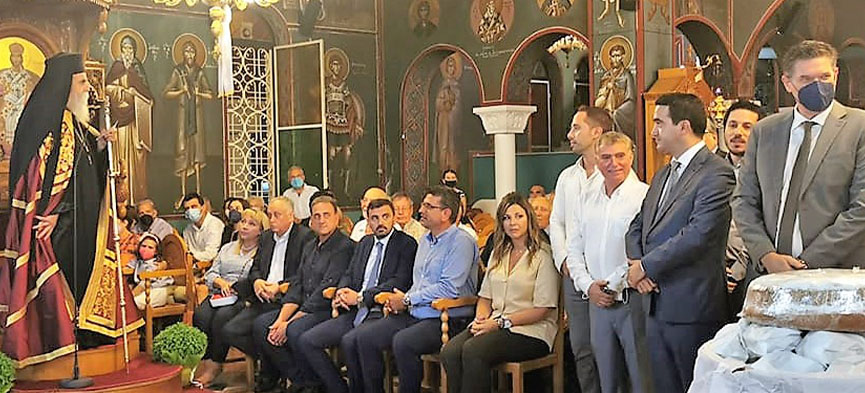 andr ag sofia 8