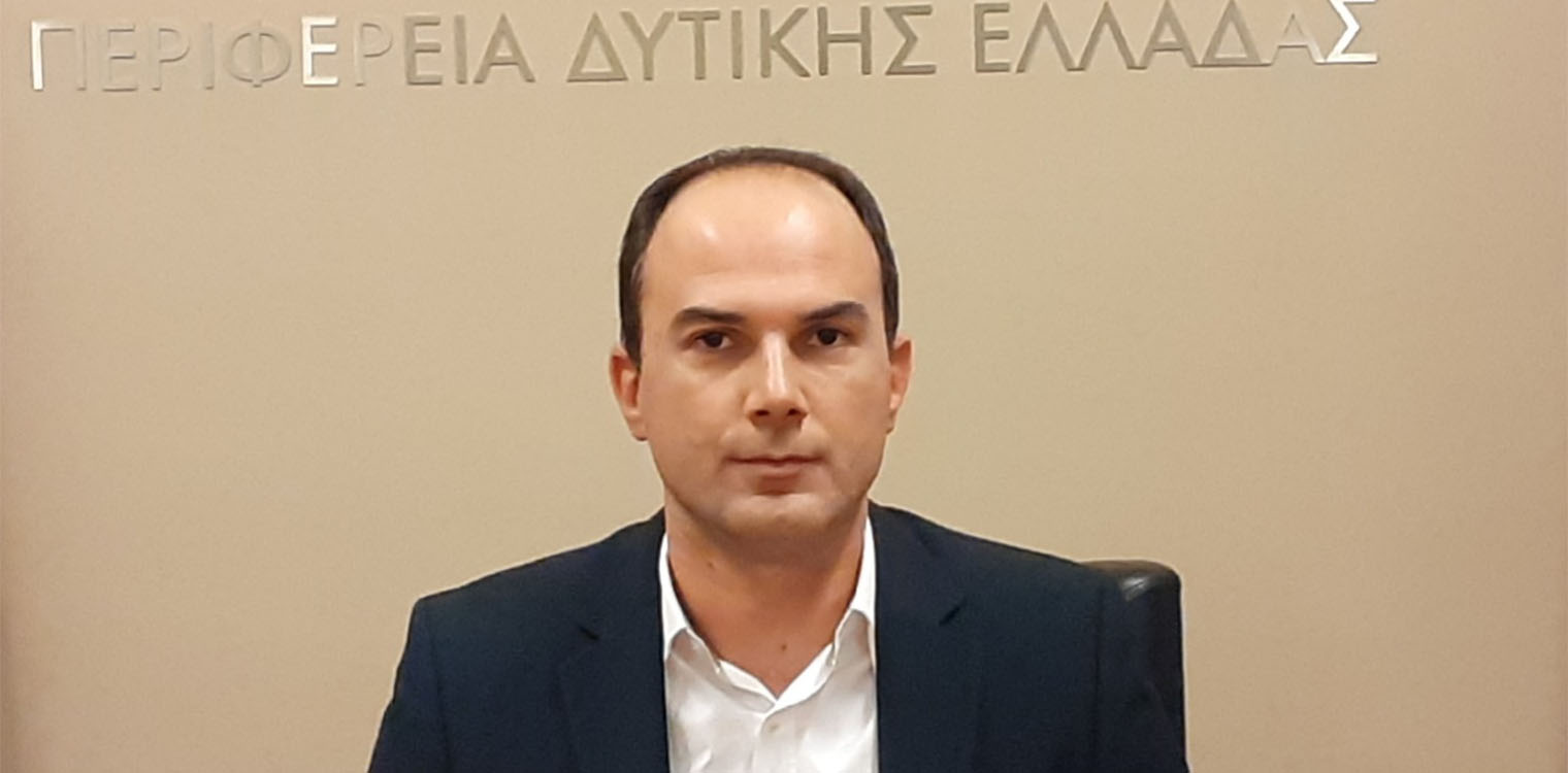 Καθοδήγηση σε φορείς διαχείρισης στερεών αποβλήτων από την Περιφέρεια Δυτικής Ελλάδας