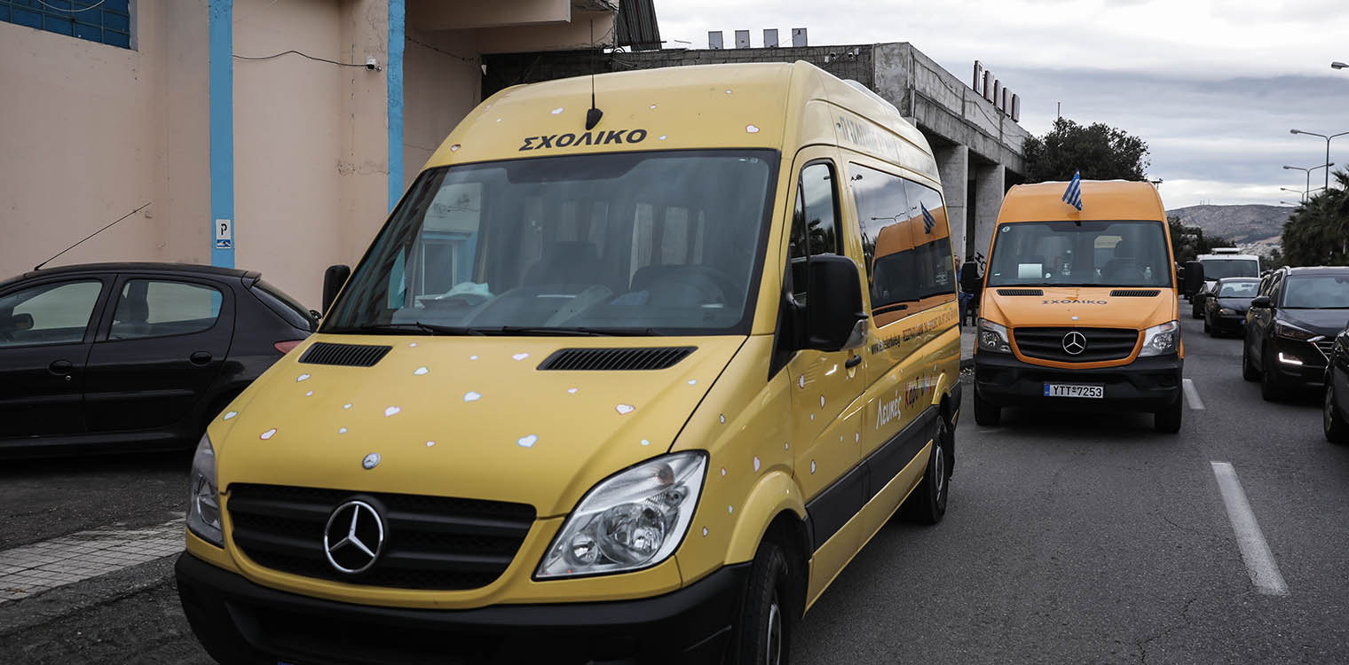 Ασπρόπυργος: «Περιμέναμε το παιδί και δεν ερχόταν» - Στιγμές αγωνίας για του γονείς του 6χρονου