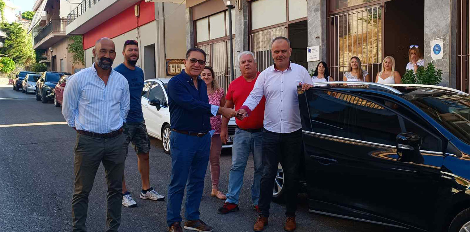 Νέο αυτοκίνητο για το πρόγραμμα «Βοήθεια στο Σπίτι» του Δήμου Ζαχάρως