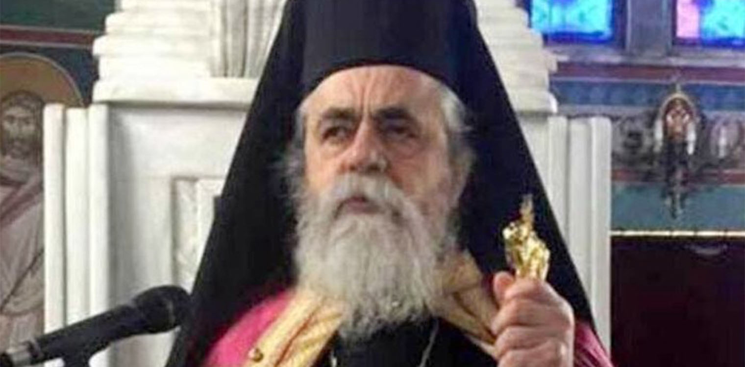 Σ. Βασιλείου: Στηρίζω την επιθυμία του Σεβασμιωτάτου Μητροπολίτη κ.κ. Γερμανού για την εκλογή του Θεοφιλεστάτου Επίσκοπου Ωλένης κ.κ. Αθανασίου στην Ι.Μ. Ηλείας