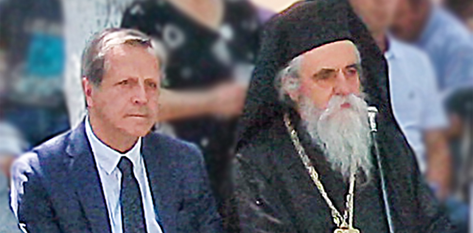 Γεωργιόπουλος: «Άξιος συνεχιστής του Μητροπολίτη Γερμανού ο Επίσκοπος Αθανάσιος»