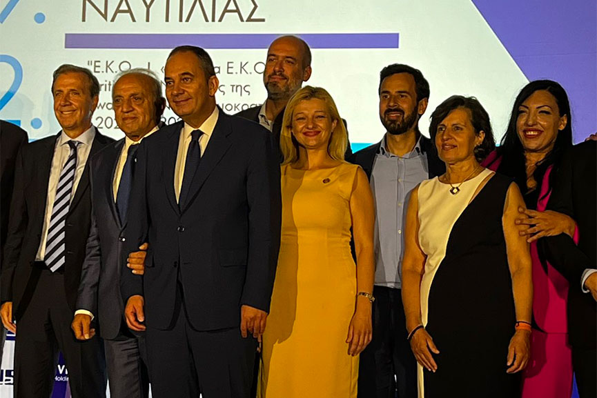 avgerinopoulou conf nautilia 2