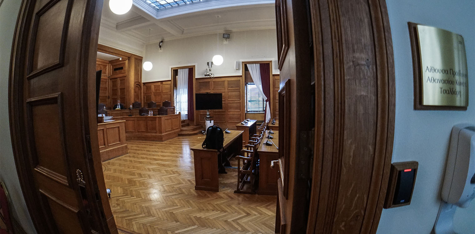 Εξεταστική: Αποχώρησε όλη η αντιπολίτευση από τη συνεδρίαση - «Άλλο ένα επεισόδιο του σκανδάλου της συγκάλυψης»