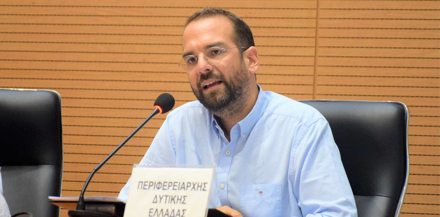 Φαρμάκης: Το νέο ΕΣΠΑ ανοίγει τον δρόμο προς τη Δυτική Ελλάδα του 2030