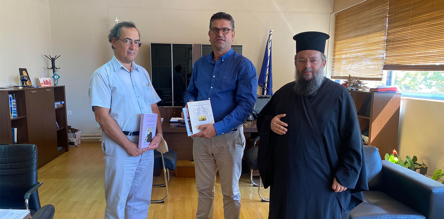 Στον Δήμαρχο Ανδραβίδας-Κυλλήνης επίσκεψη του Καθηγητή Θεολογίας στο ΕΚΠΑ κ. Κωνσταντίνου Μπελέζου
